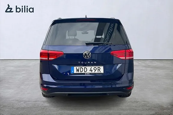 Volkswagen Touran 2025 photo 4