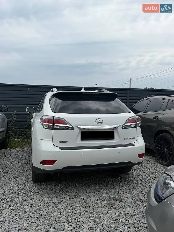Lexus Rx