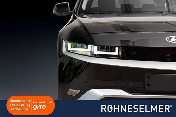 Hyundai Ioniq 5 2025 photo 4