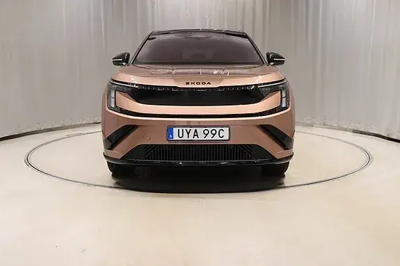 Skoda Peaq 2027 photo 2