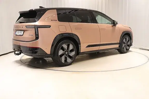 Skoda Peaq 2027 photo 4