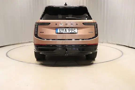 Skoda Peaq 2027 photo 5