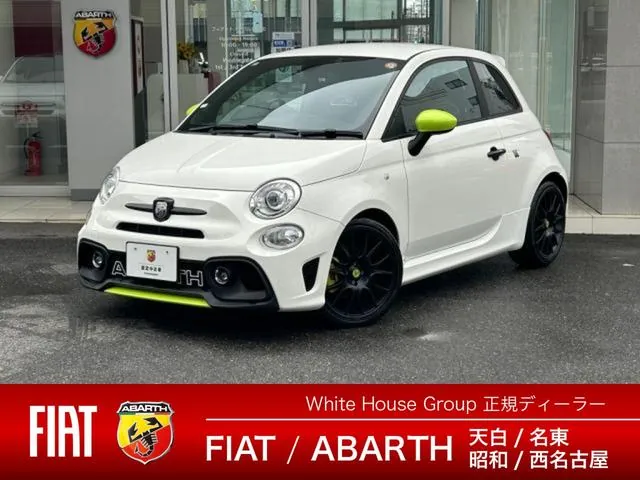 Fiat Abarth