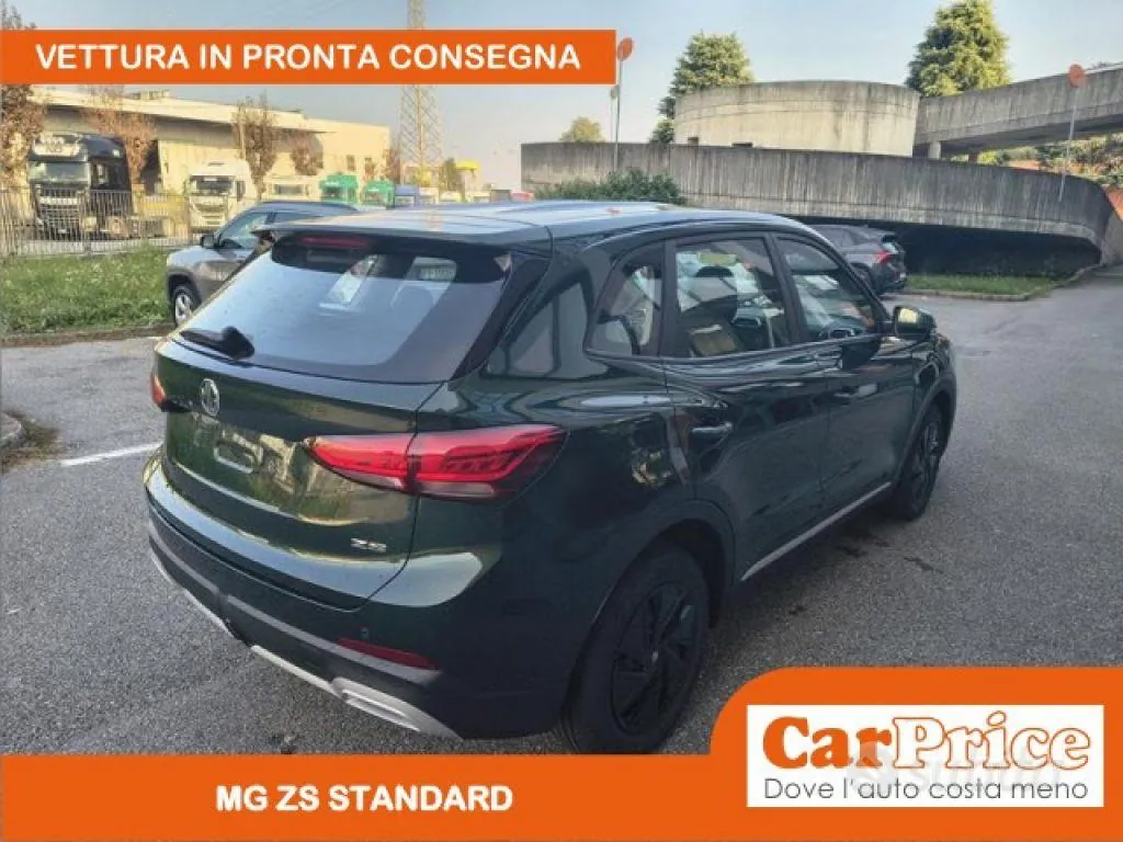 MG Zs 2025 photo 3