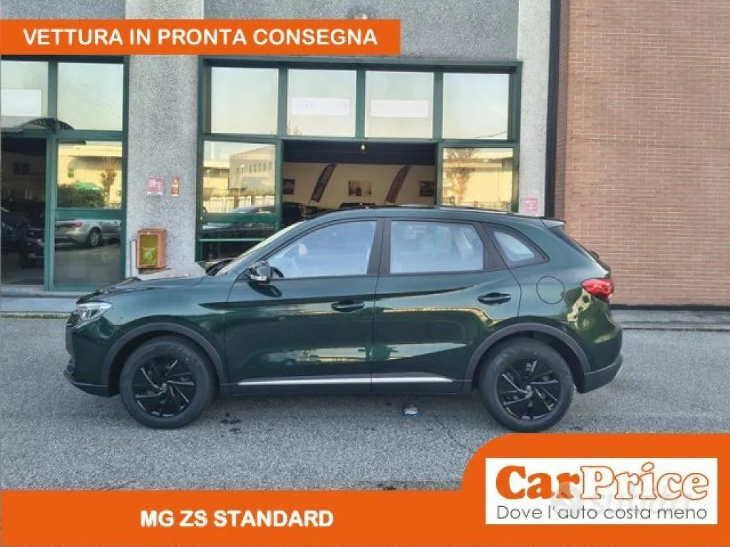 MG Zs 2025 photo 5