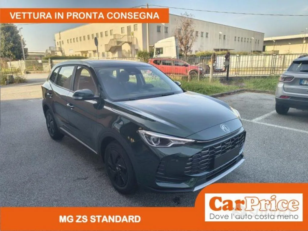 MG Zs 2025 photo 2