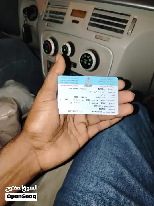 Hyundai Sonata 2006 photo 4