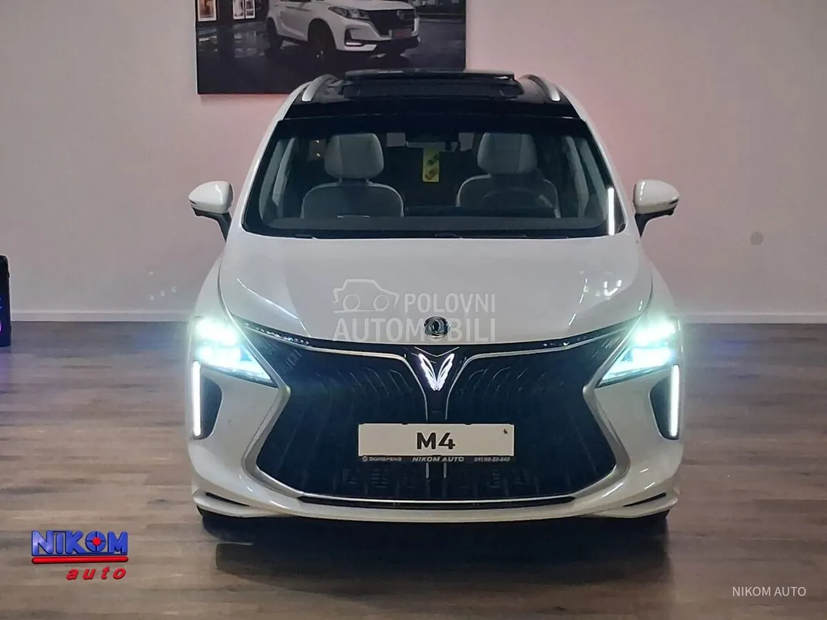 Dongfeng Forthing 2025 photo 2