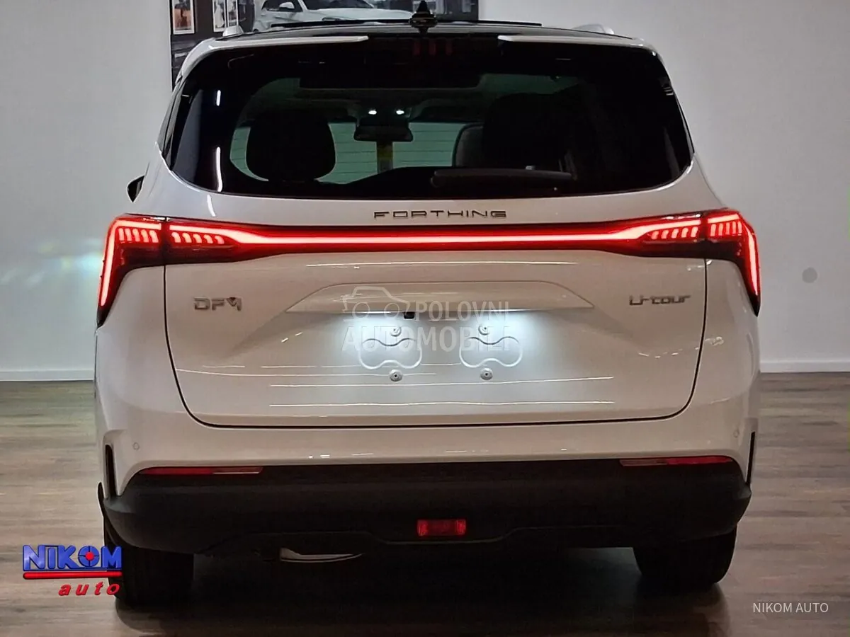 Dongfeng Forthing 2025 photo 5