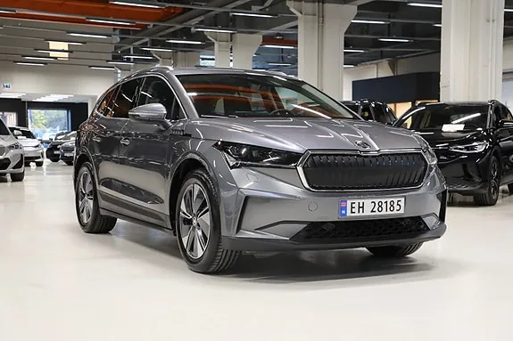Skoda Enyaq 2023 photo 2