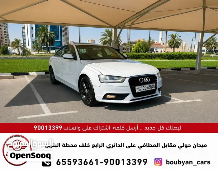 Audi A4 2013 photo 5
