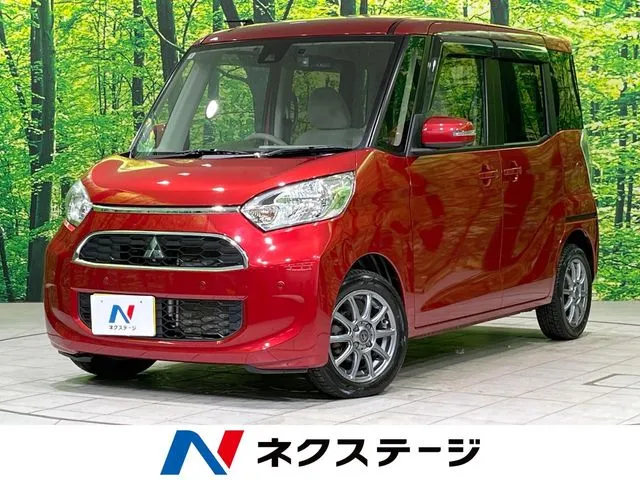 Mitsubishi Ek Space