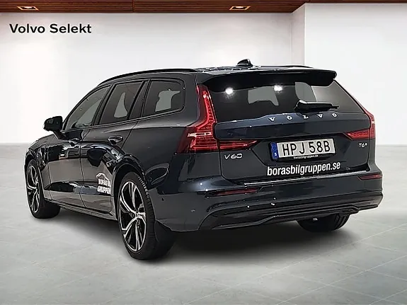 Volvo V60 2027 photo 2