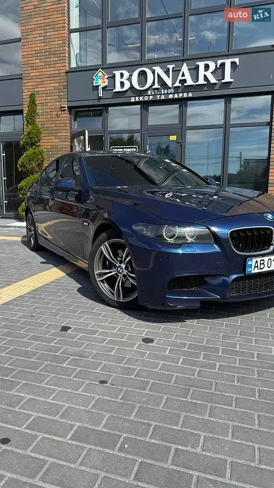 BMW 5 Series