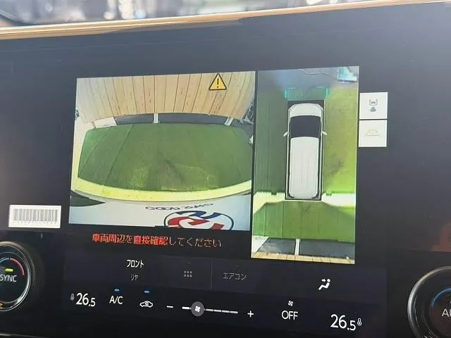 Toyota Alphard Hybrid X 2026 photo 4