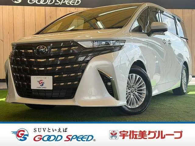 Toyota Alphard Hybrid X