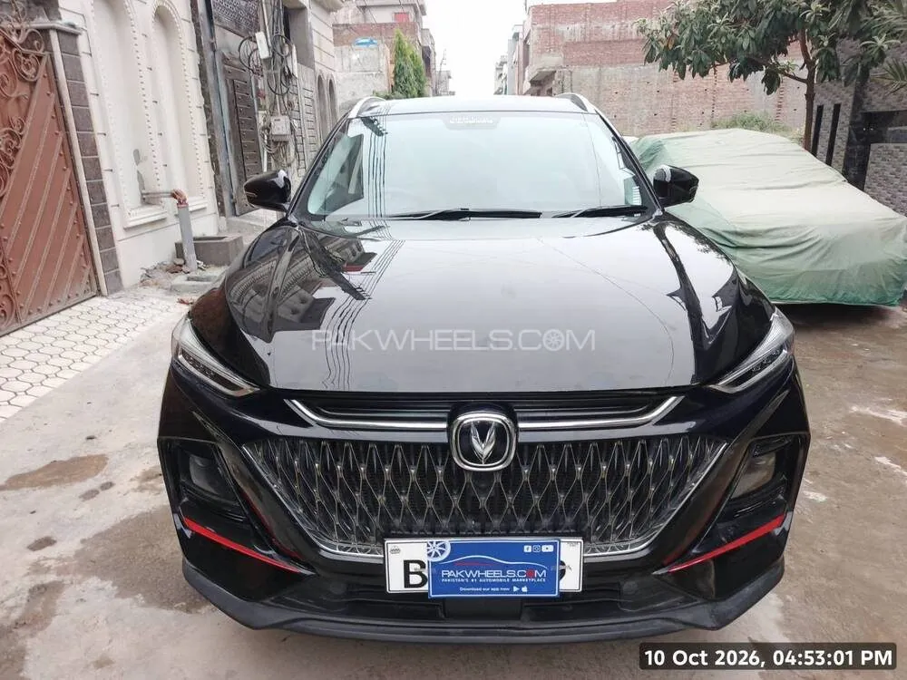 Changan Oshan X7
