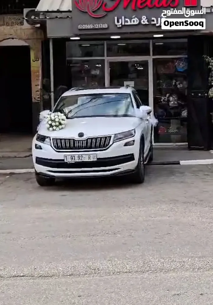 Skoda Kodiaq 2020 photo 2