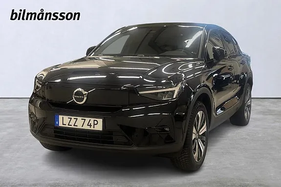 Volvo C40