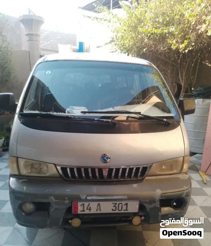 Kia Pregio