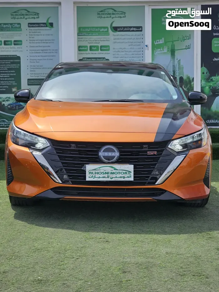Nissan Sentra