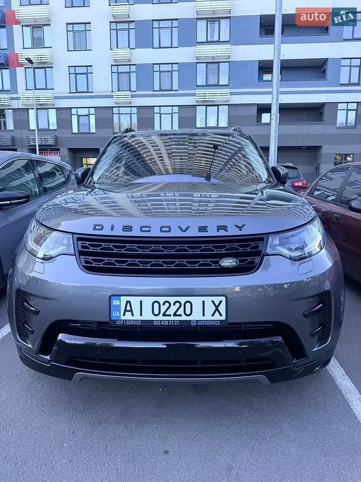 Land Rover Discovery