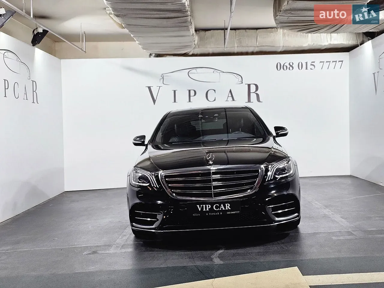 Mercedes-Benz S-Class 2019 photo 3