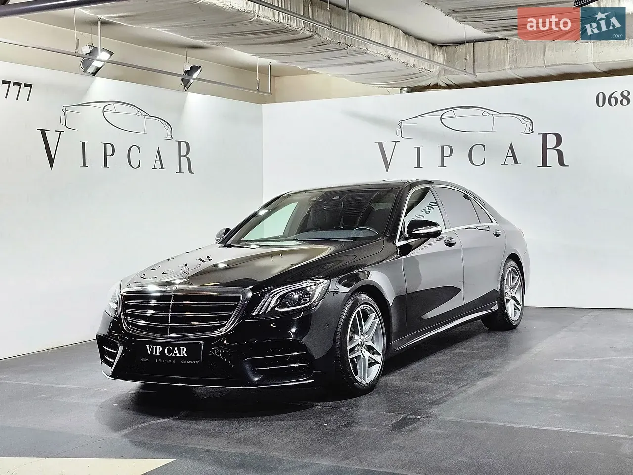 Mercedes-Benz S-Class 2019 photo 4