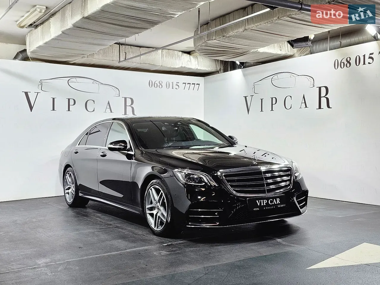 Mercedes-Benz S-Class 2019 photo 2