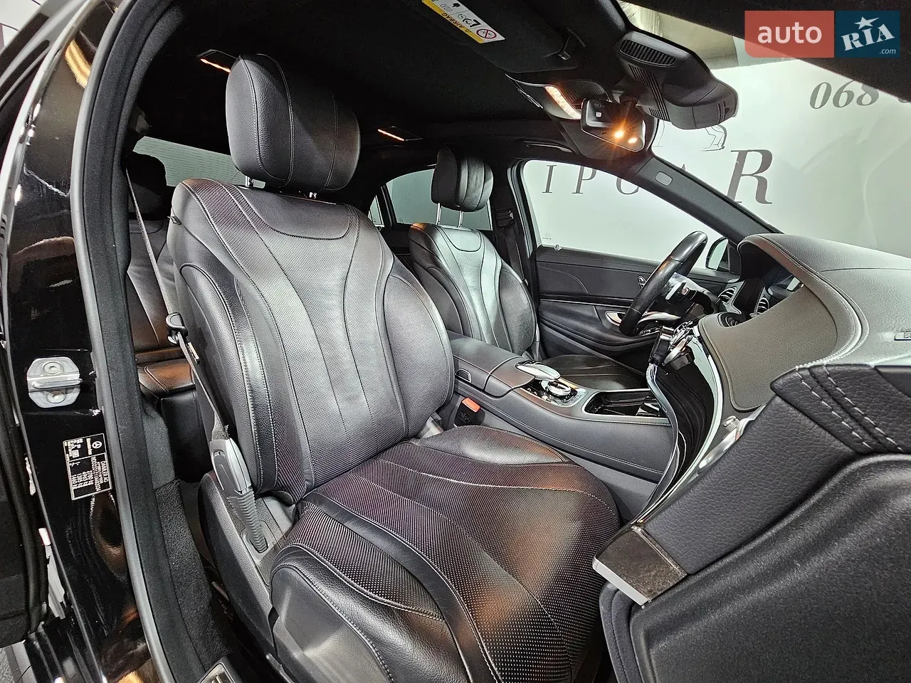 Mercedes-Benz S-Class 2019 photo 5