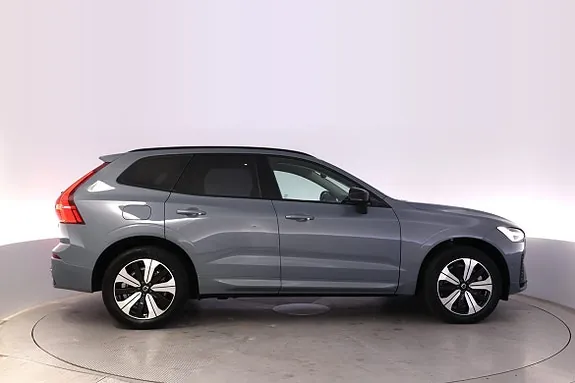Volvo Xc60 2023 photo 5
