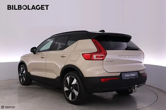 Volvo Ex40 2026 photo 4