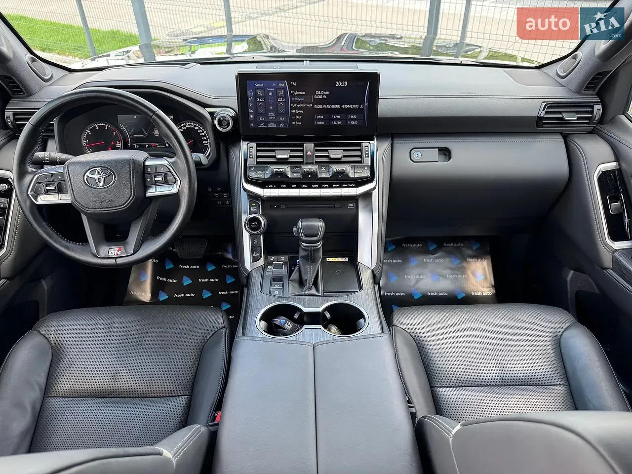 Toyota Land Cruiser 2023 photo 4