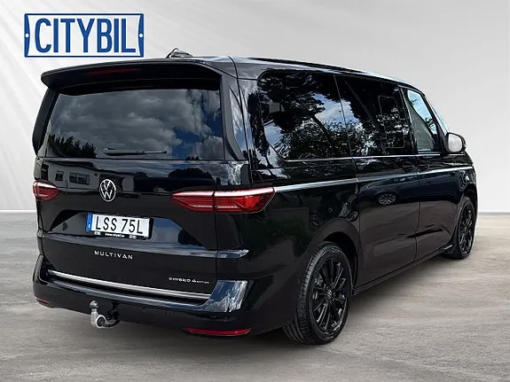 Volkswagen Multivan 2026 photo 4