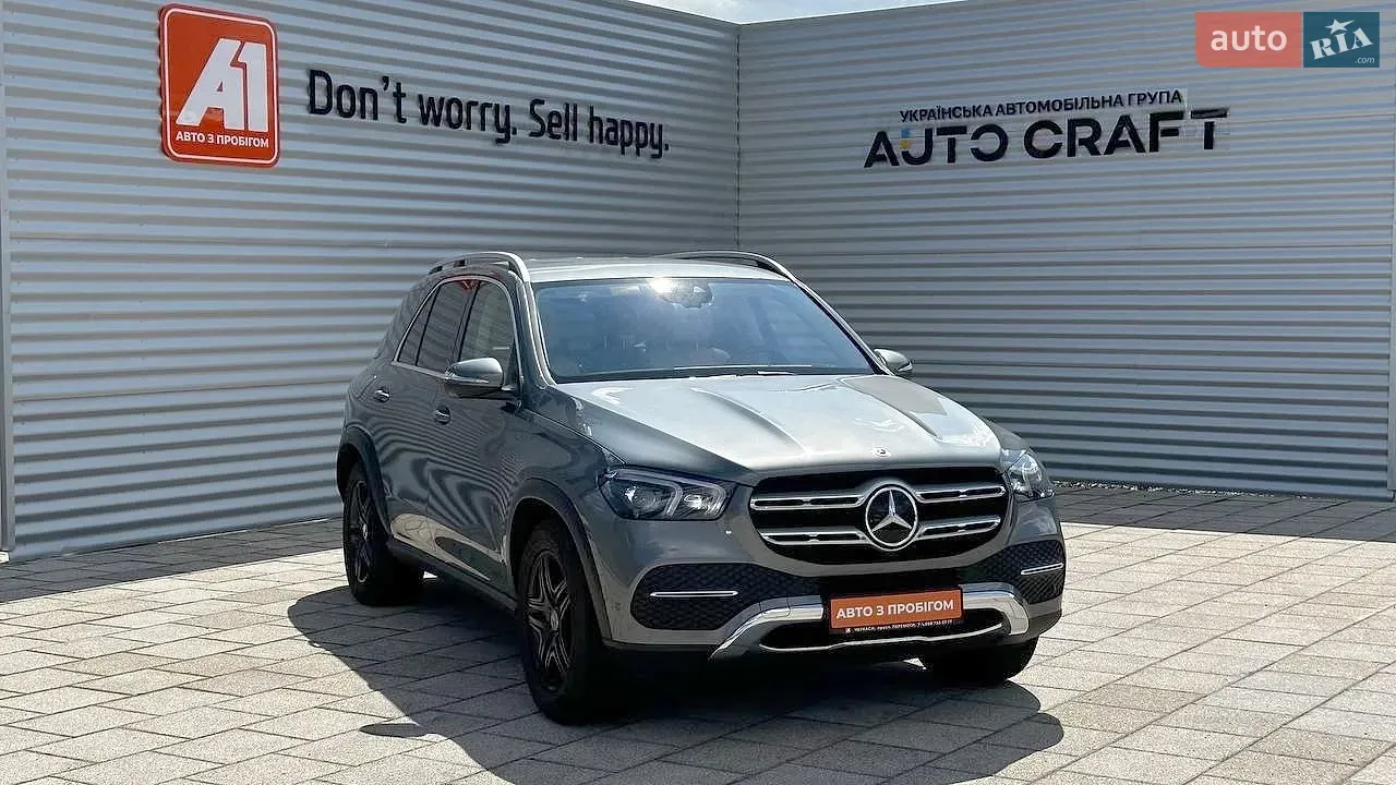 Mercedes-Benz Gle-Class 2021 photo 3