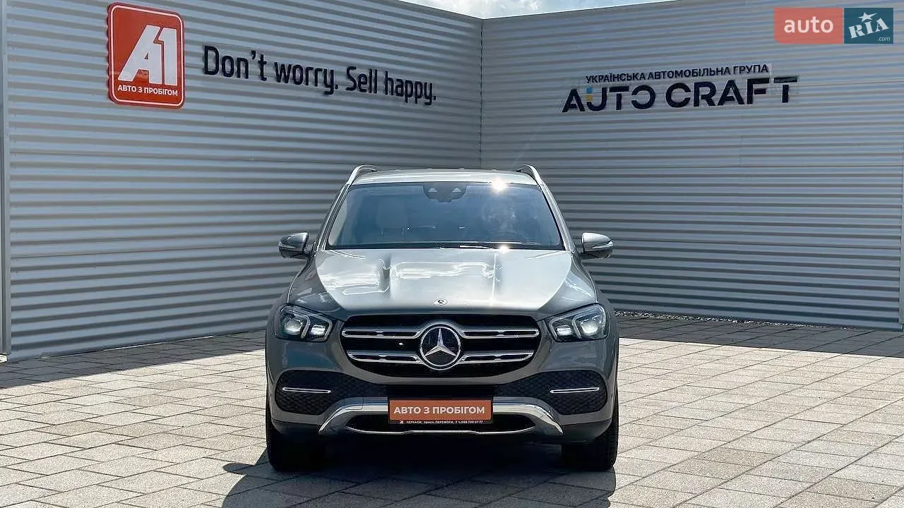 Mercedes-Benz Gle-Class 2021 photo 2