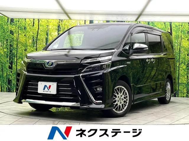 Toyota Prius Hybrid