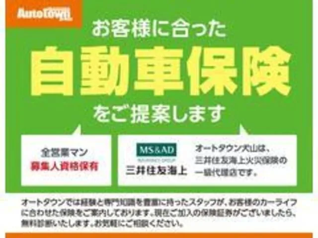 Toyota Is 2013 photo 4