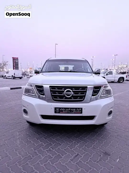 Nissan Patrol