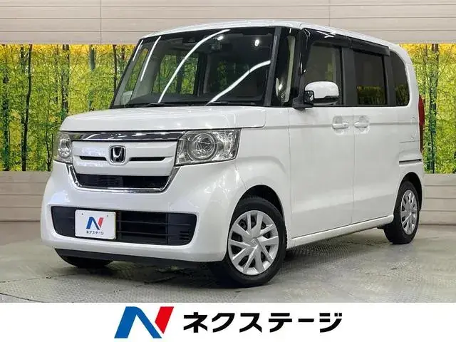 Honda Nx-Box