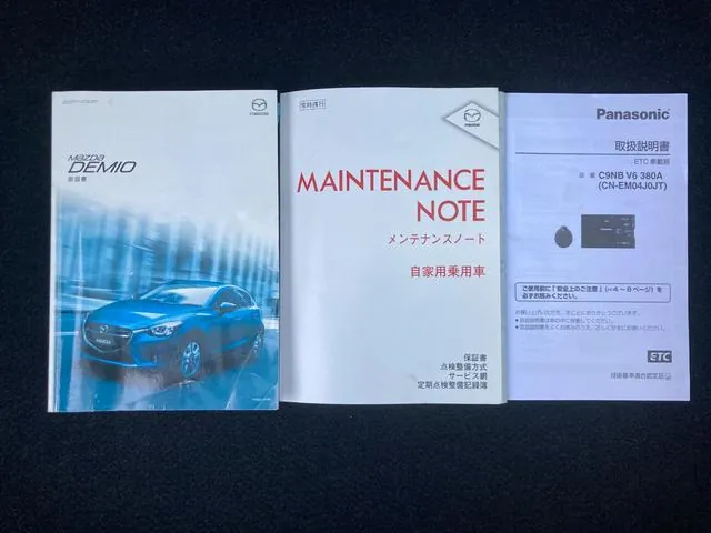 Mazda Demio 2016 photo 3