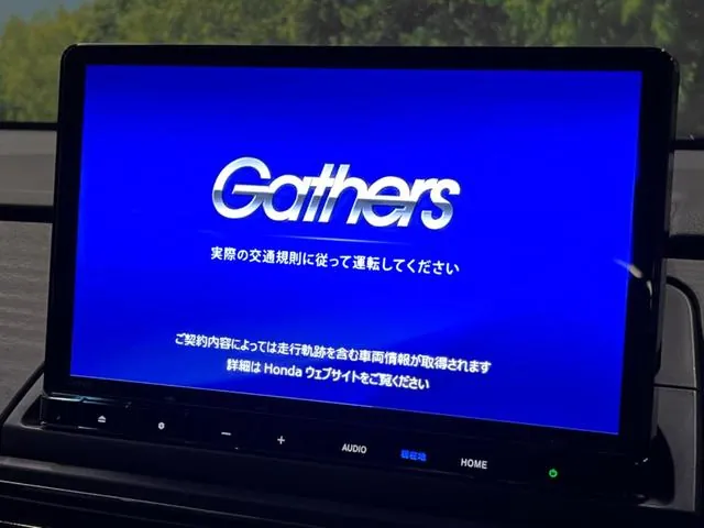 Honda Odyssey 2026 photo 4