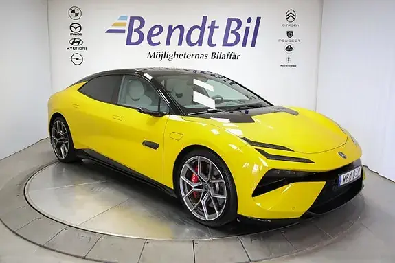 Lotus Emeya