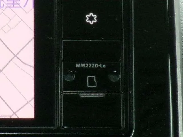 Nissan Ruuke 2023 photo 5