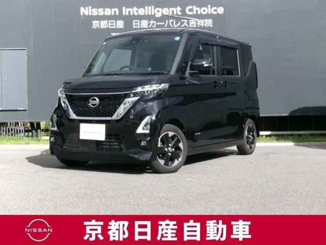 Nissan Ruuke