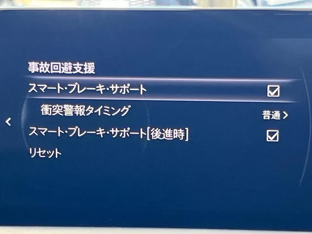 Mazda Cx-30 2020 photo 5