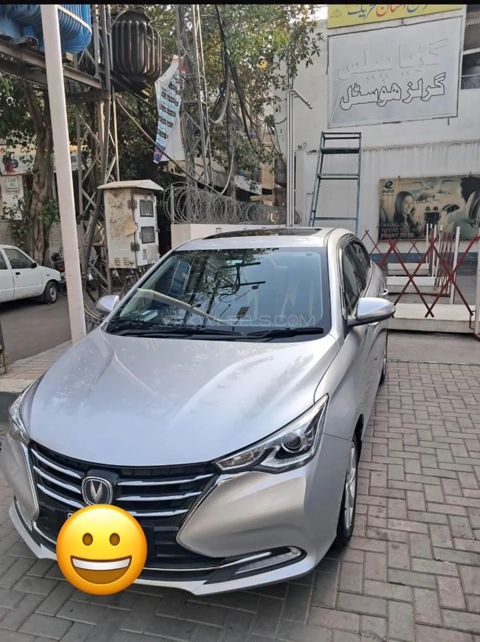 Changan Alsvin