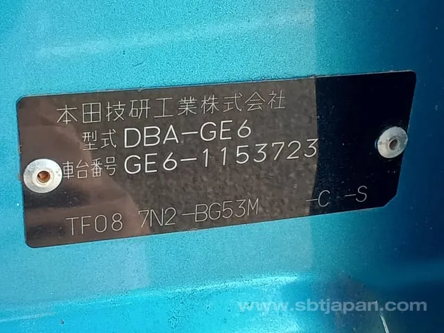 Honda Fit 2008 photo 5