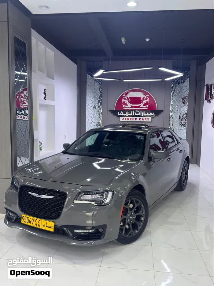 Chrysler 300