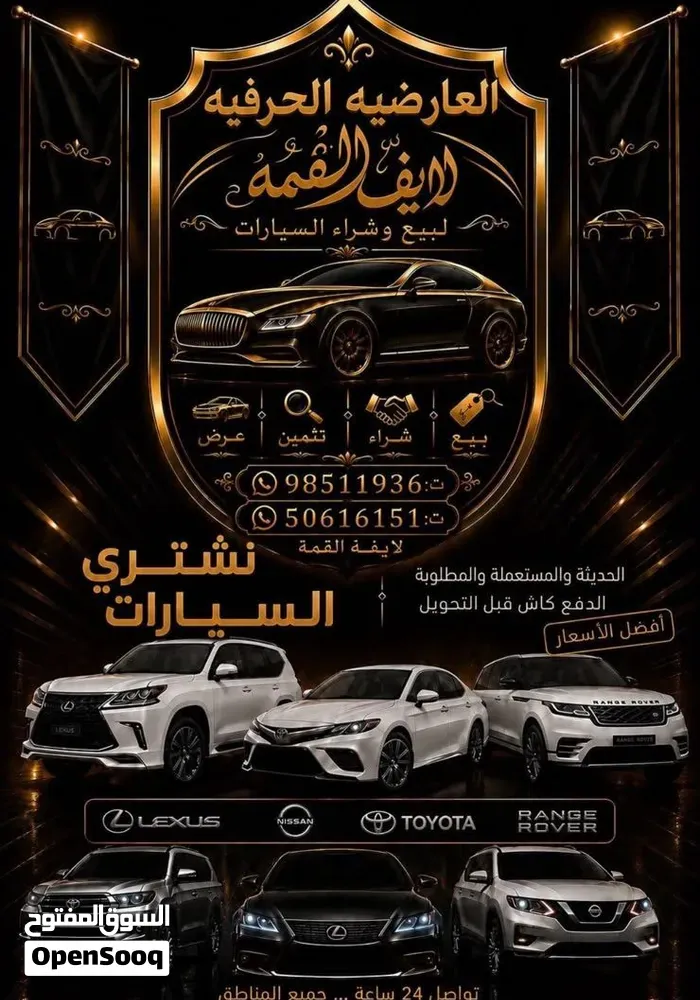 Toyota Corolla 2023 photo 5